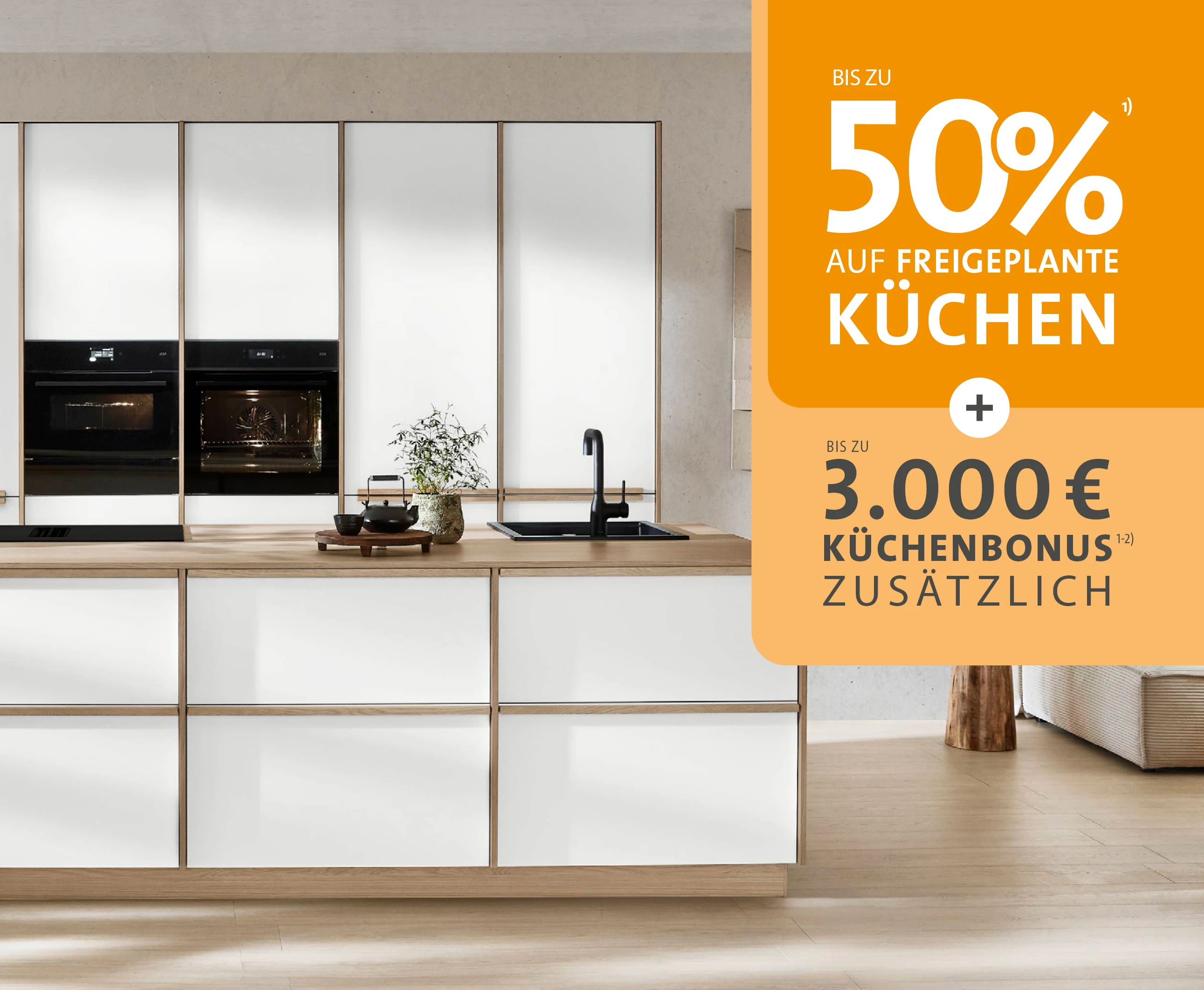 Current kitchen offers