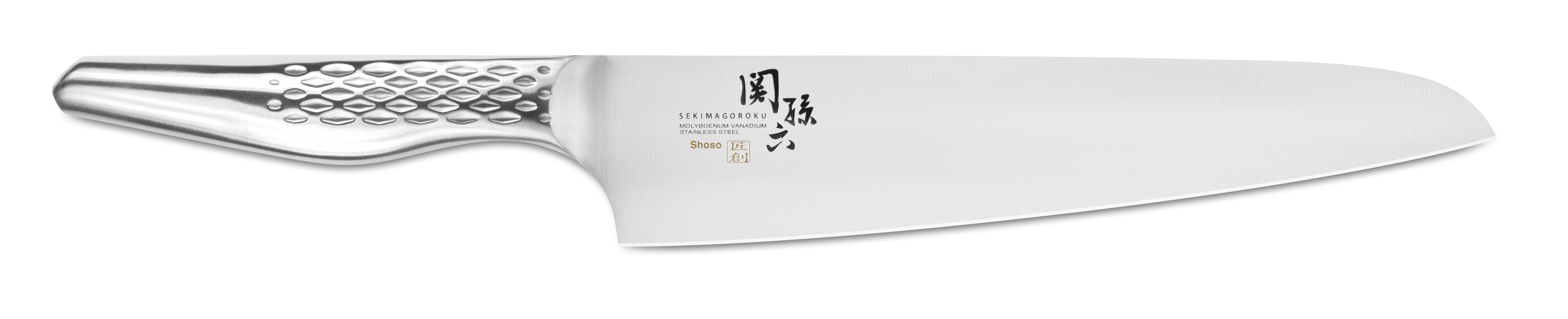 KAI Kochmesser 8.5" (21 cm) SEKI MAGOROKU Shoso