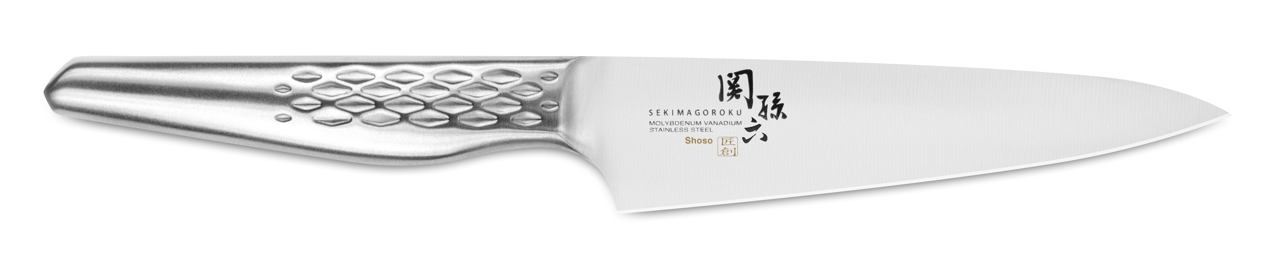 KAI Allzweckmesser 4.7" (12 cm) SEKI MAGOROKU Shoso