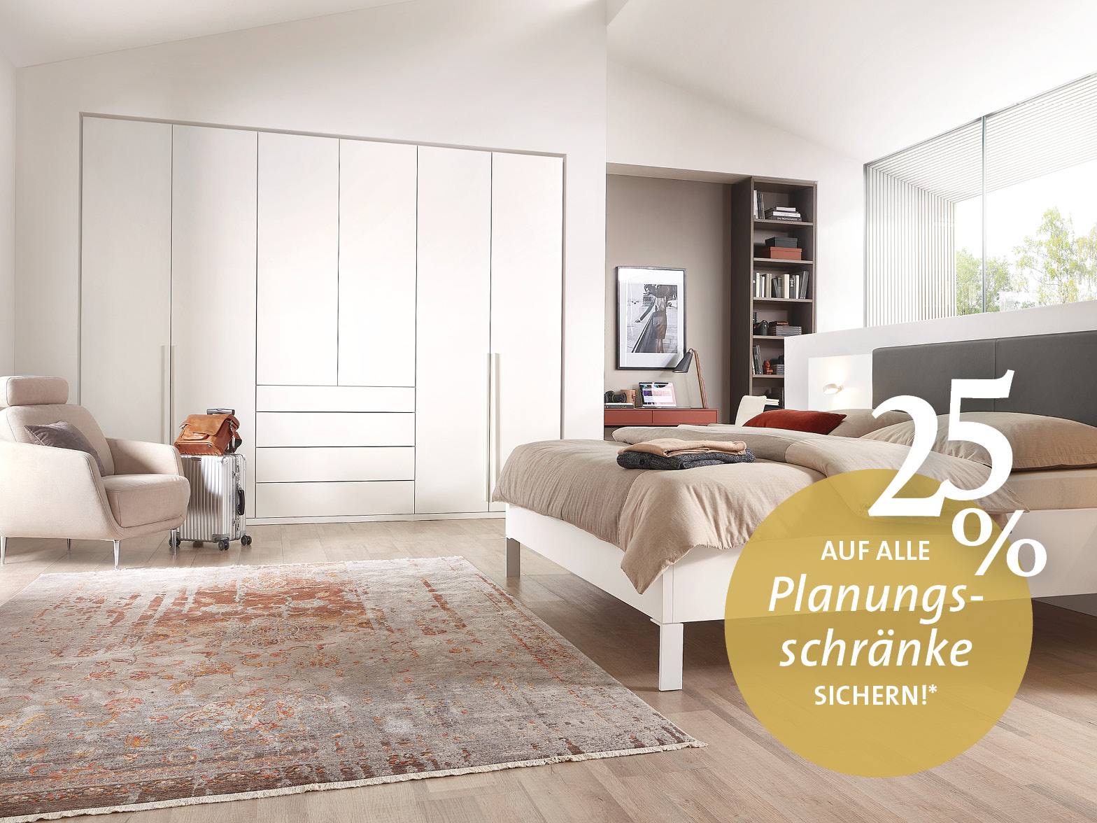 Vilano Planungsschrank