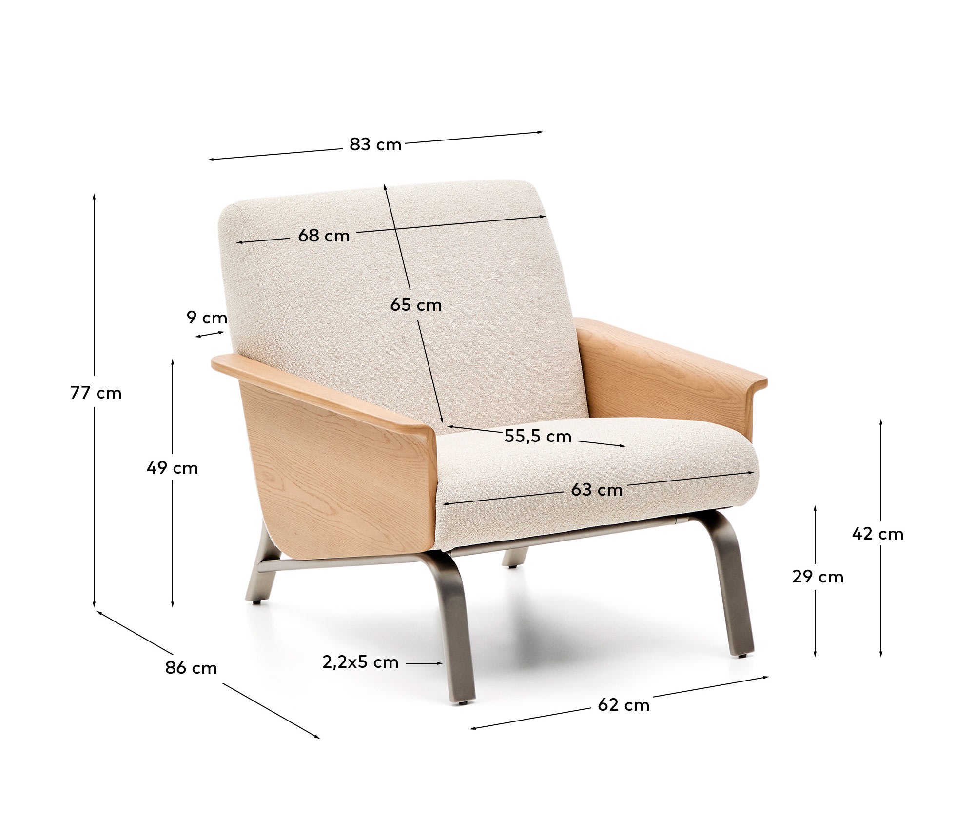 Fauteuil AMSEN de Kave Home